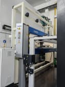 SunLuner spunlace production step 5 foreign object detection scanner system